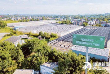 2025ЇСи|lչָоɹl Դǅ^׵ǃɂȫُ^