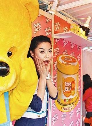 胡杏兒借吳君如公開(kāi)戀情踢爆陳豪假分手(圖)