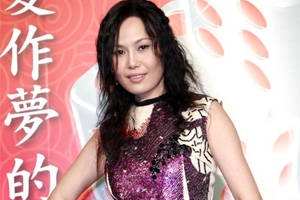 �_�Z���ޥ�l�R�Ʈa(ch��n)28��Ѫ�������ـ��(�D)