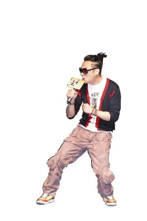 ģA Цǡꖡ