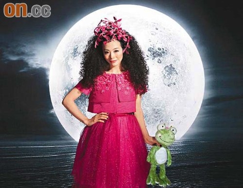 張達明棟篤笑歌舞喜劇 焦媛封胸榮升舞臺王妃