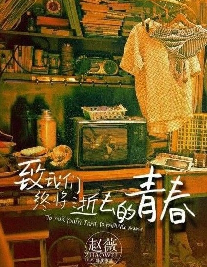 ȵƱFb3  ഺ5|